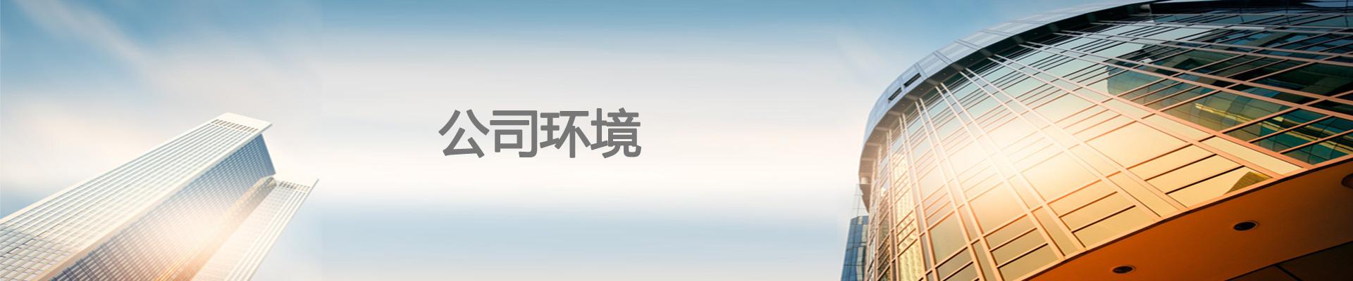  Recorder & Capture Porducts